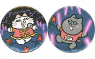 セガ ラッキーくじ ンめねこ」2026の中で最もレアな作品を決める