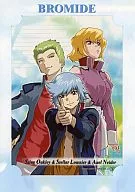 スティング＆ステラ＆アウル ブロマイド 「機動戦士ガンダムSEED DESTINY」