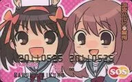 涼宮ハルヒ＆朝比奈みくる SOS団応援カード 「涼宮ハルヒの驚愕」 アニメイト 発売記念フェア