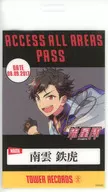 南雲鉄虎 バックステージパス風カード 「あんさんぶるスターズ! ユニットソングCD 3rd vol.01 流星隊」 タワーレコード購入特典