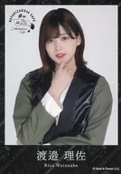 渡邉理佐(欅坂46) オリジナルトレーディングカード 「欅坂46カフェ」 事前予約特典
