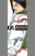 石田雨竜 ロングイラストカード 「BLEACH-ブリーチ- 集英社ジャンプリミックス 2巻」 アニメイト購入特典