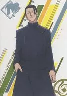 夏油傑(夏油傑マーク) コラボカード 「築地銀だこ×呪術廻戦 懐玉・玉折」 第2弾コラボメニュー注文特典