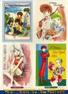 集合 X’masカード＆ニューイヤーカード ジ・アニメ 1985年1月号 VOL.62 綴じ込み付録