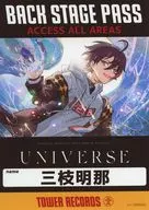 三枝明那 バックステージパス風2L判ブロマイド 「CD バーチャルYouTuber にじさんじ 三枝明那 1st Mini Album UniVerse」 タワーレコード購入特典