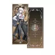 ザンニー 琉光彩影シリーズ コレクションカード 「鳴潮」