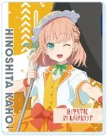 日野下花帆 「ラブライブ!蓮ノ空女学院スクールアイドルクラブ アクリルカード 05.パレードver.(描き下ろしイラスト)」