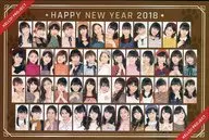 Hello! Project 年賀状(ポストカード) 「Hello! Project オフィシャルファンクラブ」 2018年会員特典
