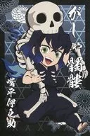 嘴平伊之助 ハロウィンポストカード 「鬼滅の刃×ufotable cafe ハロウィンイベント」 メニュー注文特典