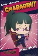 禪院真希 ポストカード 「呪術廻戦×CharaDri!!」 ドリンク注文特典