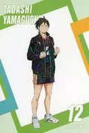 山口忠 ポストカード 「ハイキュー!! TO THE TOP Ani-Art フェア in アニメイト」 グッズ購入特典
