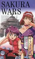 サクラ大戦 桜華絢爛3