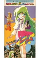 ドリームハンターレム 麗夢(状態：カセットラベル部の成人向けシール欠け、外箱に傷み有り)