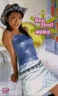 神田梨沙/BESTSHOT!