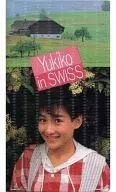 岡田有希子/ユキコ・イン・スイス