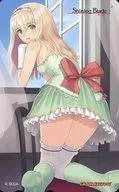 エルミナ「シャイニング・ブレイド(Shining Blade)」 ゲーマーズ特典