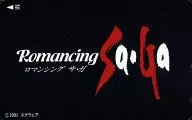 「Romancing Sa・Ga」