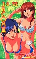 【単品】あすか/ミキ「VIPER -V10-」 JACOM III