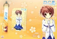 陽ノ下葵「D.C.III ～ダ・カーポIII～ [ストラップ/台紙付き]」 C80