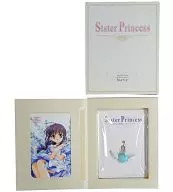 鞠絵「Sister Princess(シスター・プリンセス)/天広直人 [外箱/携帯アクセサリー付き]」