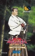 【単品】 柳生十兵衛「真SAMURAI SPIRITS 覇王丸地獄変(サムライスピリッツ)」