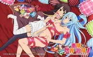 めぐみん/アクア「この素晴らしい世界に祝福を!/菊田幸一」 電撃G’sマガジン 誌上通販品