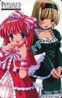 【単品】 涼音/真冬「PRISONER(プリズナー)」 C62