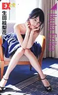 「生田絵梨花(乃木坂46)」 EX大衆 全プレ