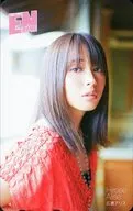 「広瀬アリス」 月刊エンタメ 2013年9月号全プレ