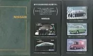 (5枚組) NEO-X/PRIMERA-X/BOGA/計5車「NISSAN Feel the Beat [専用ケース付き]」