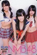 【単品】 山本彩/計3名「クオカード500 NMB48」 週刊少年チャンピオン