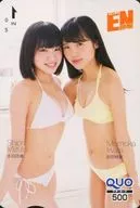 「クオカード500 岩田桃夏/水田詩織(NMB48)」 月刊エンタメ2017年12月号 全プレ