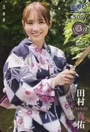 「クオカード500 田村真佑/乃木坂46(浴衣Ver.)」 週刊少年チャンピオン 2022年No.34 抽プレ