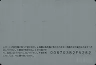 981061186_1