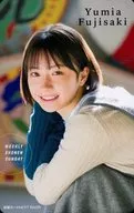 「図書カードNEXT500円 藤﨑ゆみあ」 週刊少年サンデー 2024年No.8 抽プレ