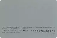 981065897_1