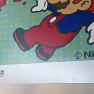 981065897_3