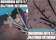 【戦国BASARA】A4クリアファイル 伊達政宗＆片倉小十郎(三池ろむこ)/ciao.baby チャオ.ベイビー