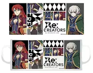 A.セレジア＆メテオラ マグカップ 「Re：CREATORS」