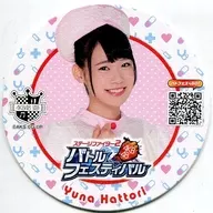 服部有菜(ナース) バトフェス撮り下ろしオリジナルコースター 「AKB48ステージファイター2 バトルフェスティバル×AKB48 CAFE＆SHOP」 コラボメニュー“コーチのハートをもっぎもぎ!癒しのピーチドリンク”注文特典
