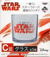 一番くじ スター・ウォーズ 最後のジェダイ」2017の中で最もレアな作品