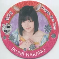 中野郁海 2018新春スペシャルコースター 「AKB48 CAFE＆SHOP限定 AKB48 コースターバインダー2018新春限定ver.」 購入特典