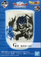 駿河屋 - 【買取】ベジータ 湯呑 「一番くじ ドラゴンボール ULTIMATE