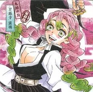 甘露寺蜜璃 「鬼滅の刃 アートコースター」 ジャンプフェスタ2020グッズ