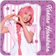 設楽銀河(華房心) コースター 「舞台 アイ☆チュウ ザ・ステージ ～Rose Ecarlate～×プリンセスカフェ」 フード・ドリンク注文特典