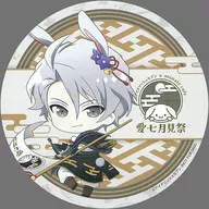 八乙女楽 コースター 「アイドリッシュセブン×animatecafe ～愛七月見祭～」 ドリンク注文特典