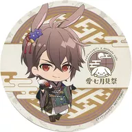 御堂虎於 コースター 「アイドリッシュセブン×animatecafe ～愛七月見祭～」 ドリンク注文特典