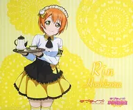 星空凛 布製ランチョンマット 「ラブライブ!スクールアイドルフェスティバル ALL STARS 1周年記念ショップ in マルイ」
