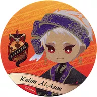 [単品] カリム・アルアジーム 紙コースター 「ディズニー ツイステッドワンダーランド しっとりソフトクッキーチョコチップ」 同梱品