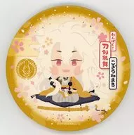 小狐丸 陶器コースター 「わんぱく!刀剣乱舞-ONLINE- POP UP SHOP 第二弾」